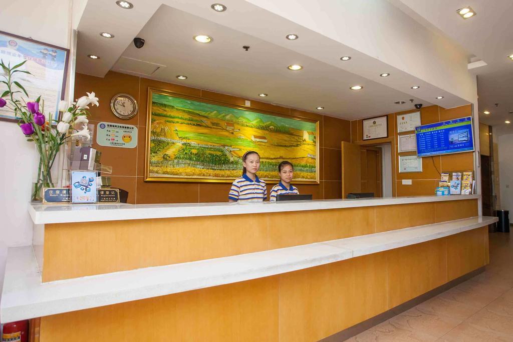 7 Days Inn Xiangyang Railway Station Branch Exterior photo